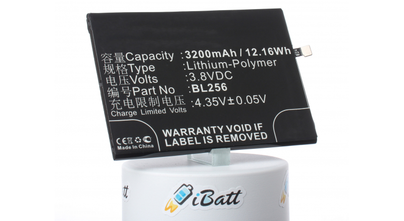 Аккумуляторная батарея iBatt iB-M2118 для телефонов, смартфонов LenovoЕмкость (mAh): 3200. Напряжение (V): 3,8