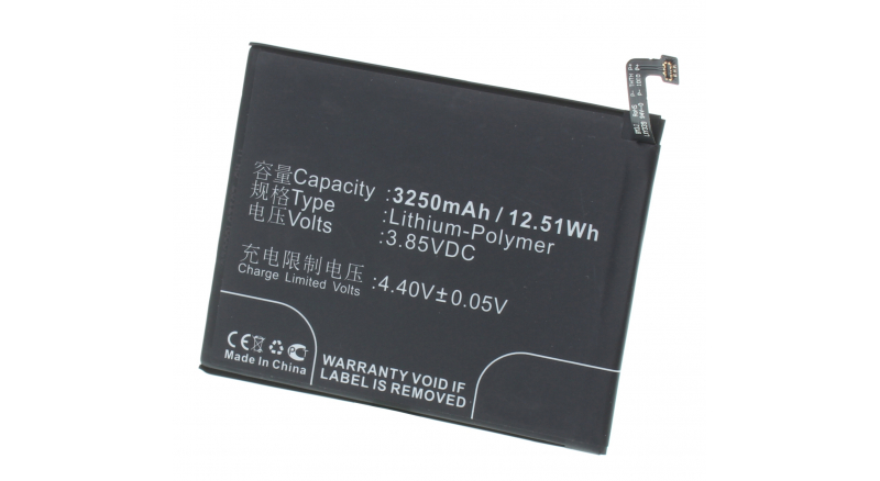 Аккумуляторная батарея iBatt iB-M3415 для телефонов, смартфонов XiaomiЕмкость (mAh): 3250. Напряжение (V): 3,85