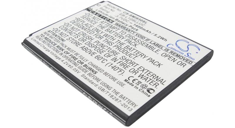 Аккумуляторная батарея для телефона, смартфона Samsung SHV-E270K. Артикул iB-M1365.Емкость (mAh): 1400. Напряжение (V): 3,7