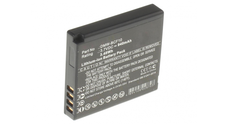 Аккумуляторные батареи для фотоаппаратов и видеокамер Panasonic Lumix DMC-FX66NЕмкость (mAh): 940. Напряжение (V): 3,7