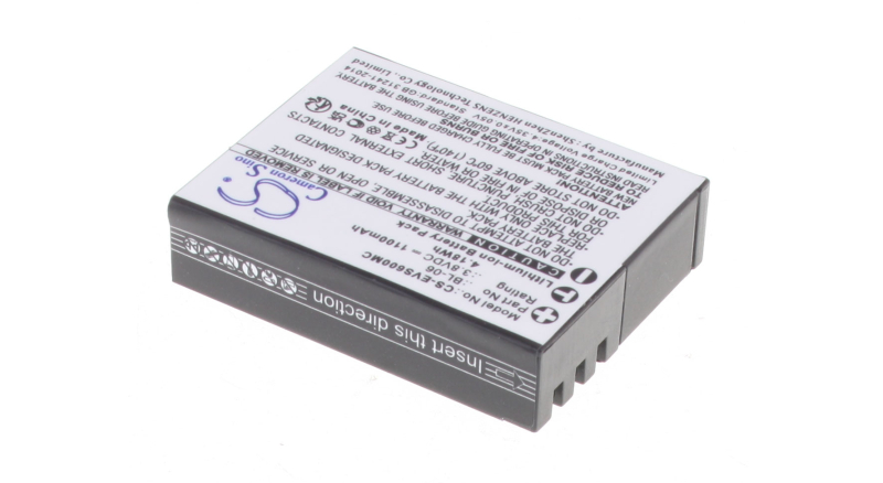 Аккумуляторная батарея BL-06 для фотоаппаратов и видеокамер AVANT. Артикул iB-F679.Емкость (mAh): 1100. Напряжение (V): 3,8