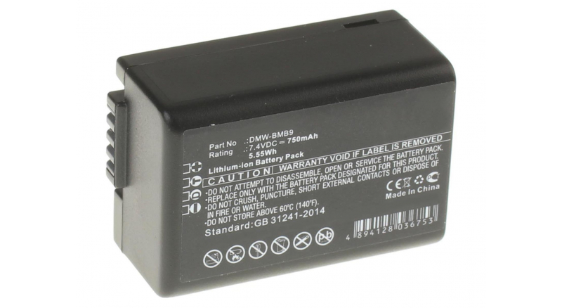 Аккумуляторные батареи для фотоаппаратов и видеокамер Panasonic Lumix DMC-FZ47KЕмкость (mAh): 750. Напряжение (V): 7,4