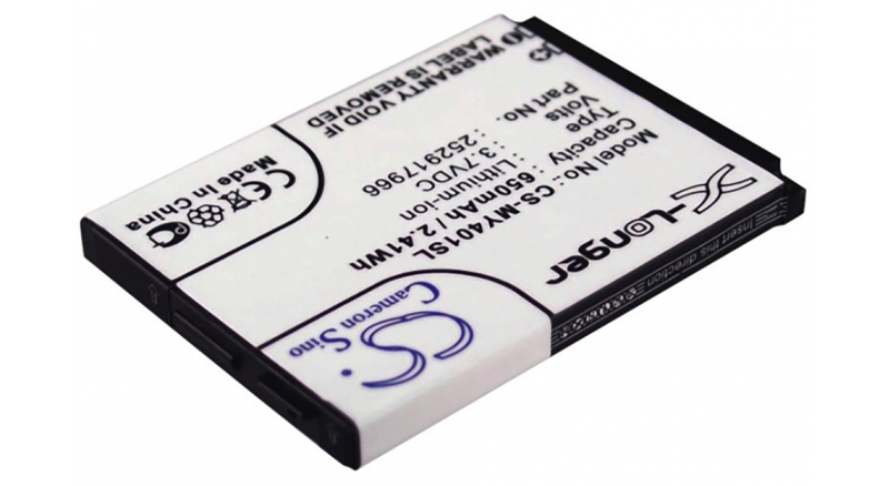Аккумуляторная батарея iBatt iB-M2608 для телефонов, смартфонов SagemЕмкость (mAh): 650. Напряжение (V): 3,7
