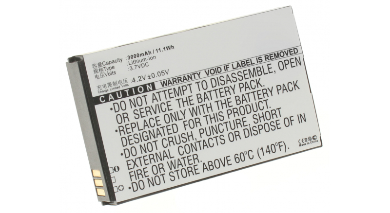 Аккумуляторная батарея A380 для телефонов, смартфонов Runbo. Артикул iB-M625.Емкость (mAh): 3000. Напряжение (V): 3,7