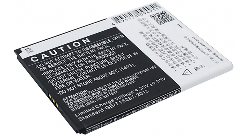 Аккумуляторная батарея iBatt iB-M2896 для телефонов, смартфонов TCLЕмкость (mAh): 1800. Напряжение (V): 3,8
