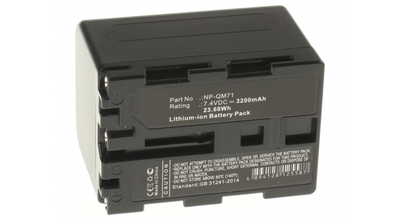 Аккумуляторная батарея NP-QM91 для фотоаппаратов и видеокамер Sony. Артикул iB-F289.Емкость (mAh): 3200. Напряжение (V): 7,4