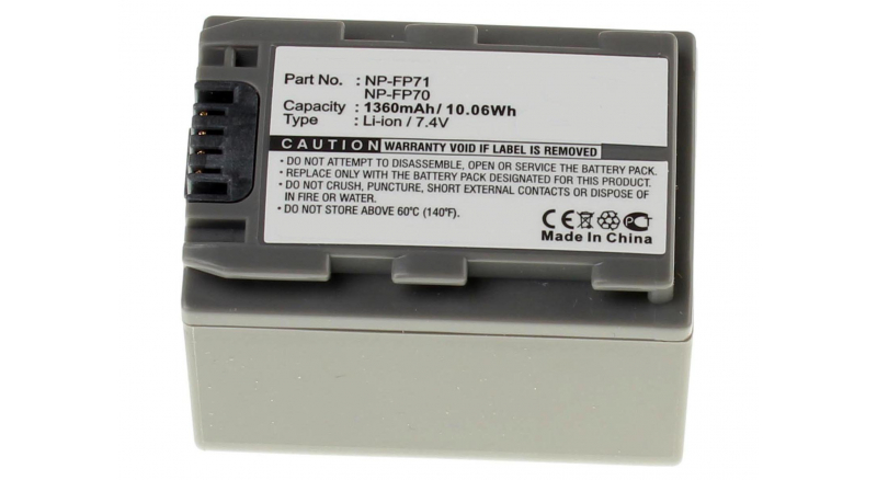 Аккумуляторные батареи для фотоаппаратов и видеокамер Sony DCR-DVD705EЕмкость (mAh): 1360. Напряжение (V): 7,4