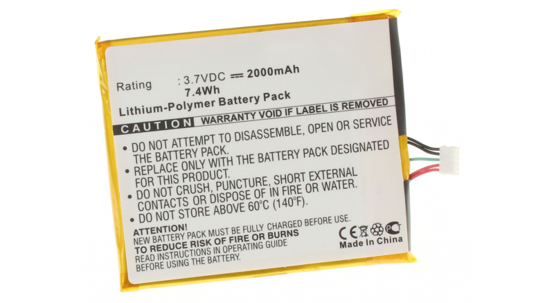 Аккумуляторная батарея для телефона, смартфона Philips Xenium W737. Артикул iB-M565.Емкость (mAh): 2000. Напряжение (V): 3,7