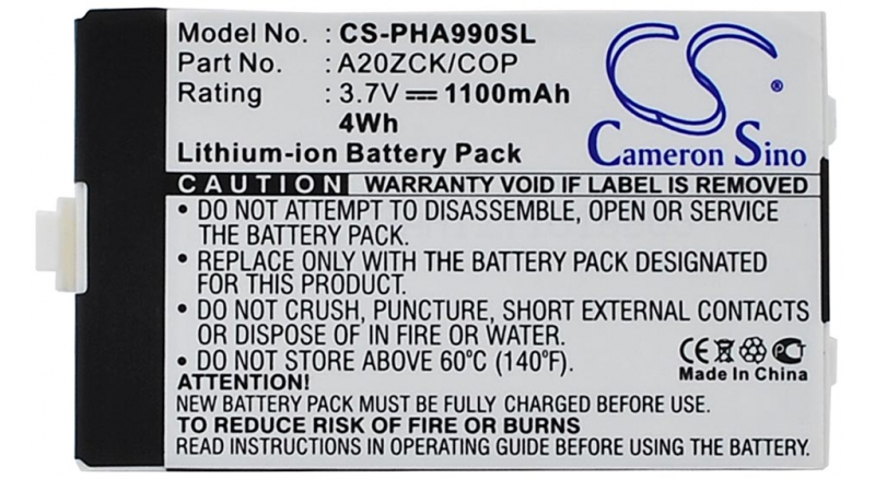 Аккумуляторная батарея для телефона, смартфона Philips Xenium 9@9f. Артикул iB-M392.Емкость (mAh): 1100. Напряжение (V): 3,7