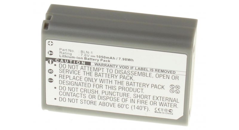 Батарея iB-F211Емкость (mAh): 1050. Напряжение (V): 7,6