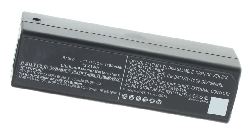 Аккумуляторная батарея HB01 для фотоаппаратов и видеокамер Dji. Артикул iB-F603.Емкость (mAh): 1100. Напряжение (V): 11,1