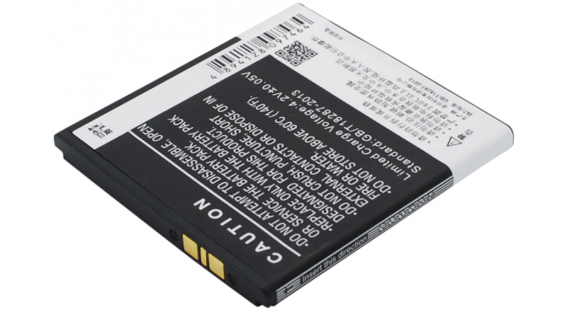 Аккумуляторная батарея iBatt iB-M1675 для телефонов, смартфонов CoolpadЕмкость (mAh): 1900. Напряжение (V): 3,7