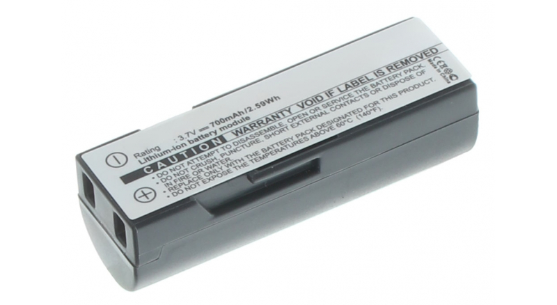 Аккумуляторная батарея SLB-0637 для фотоаппаратов и видеокамер Minolta. Артикул iB-F185.Емкость (mAh): 700. Напряжение (V): 3,7