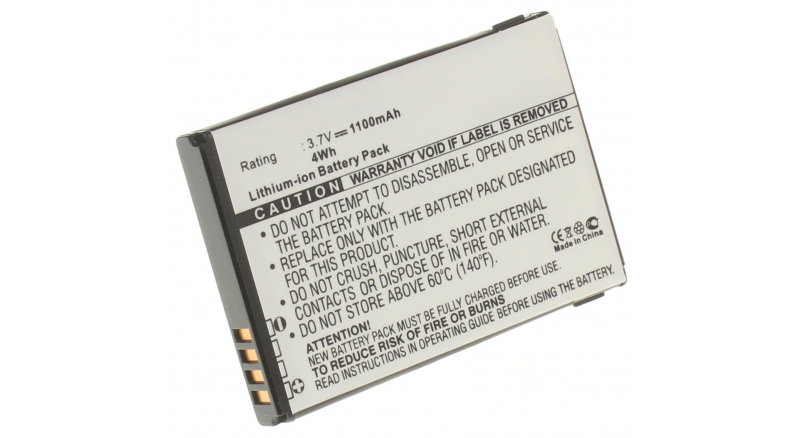 Аккумуляторная батарея iBatt iB-M246 для телефонов, смартфонов HTCЕмкость (mAh): 1100. Напряжение (V): 3,7