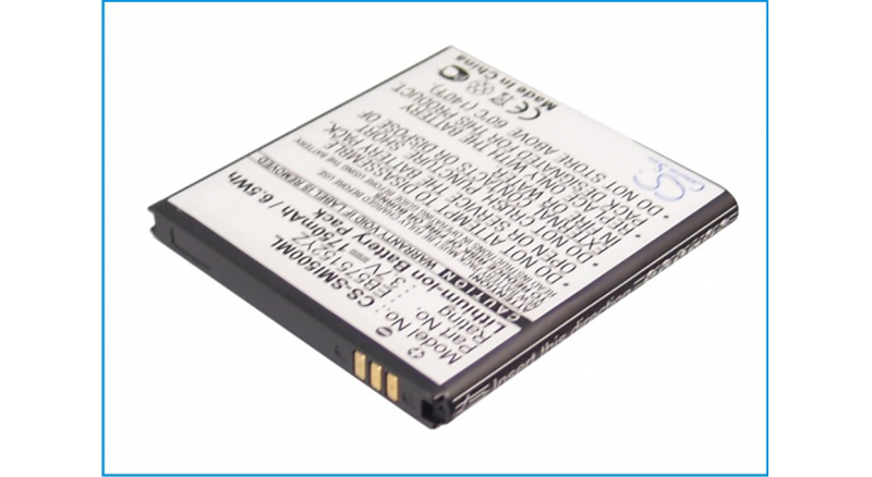 Аккумуляторная батарея iBatt iB-M2787 для телефонов, смартфонов SamsungЕмкость (mAh): 1750. Напряжение (V): 3,7