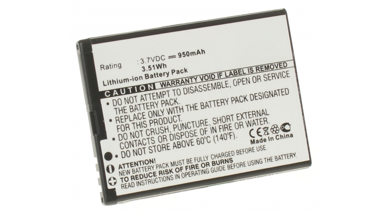 Аккумуляторная батарея iBatt iB-M1011 для телефонов, смартфонов PolaroidЕмкость (mAh): 950. Напряжение (V): 3,7