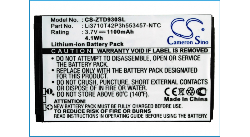 Аккумуляторная батарея для телефона, смартфона ZTE Chorus. Артикул iB-M3024.Емкость (mAh): 1100. Напряжение (V): 3,7