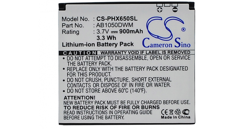 Аккумуляторная батарея для телефона, смартфона Philips Xenium X650. Артикул iB-M2518.Емкость (mAh): 900. Напряжение (V): 3,7
