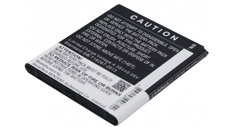 Аккумуляторная батарея BG530CBU для телефонов, смартфонов Samsung. Артикул iB-M1154.Емкость (mAh): 2600. Напряжение (V): 3,8