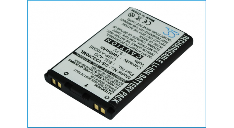 Аккумуляторная батарея LGIP-A1100 для телефонов, смартфонов LG. Артикул iB-M161.Емкость (mAh): 1000. Напряжение (V): 3,7