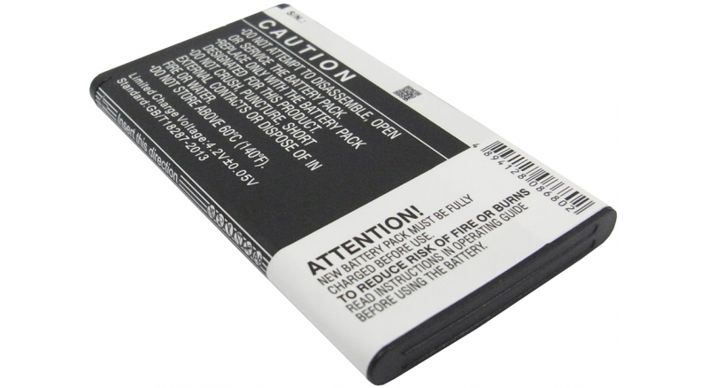 Аккумуляторная батарея для телефона, смартфона Kyocera C6730. Артикул iB-M2062.Емкость (mAh): 1350. Напряжение (V): 3,7