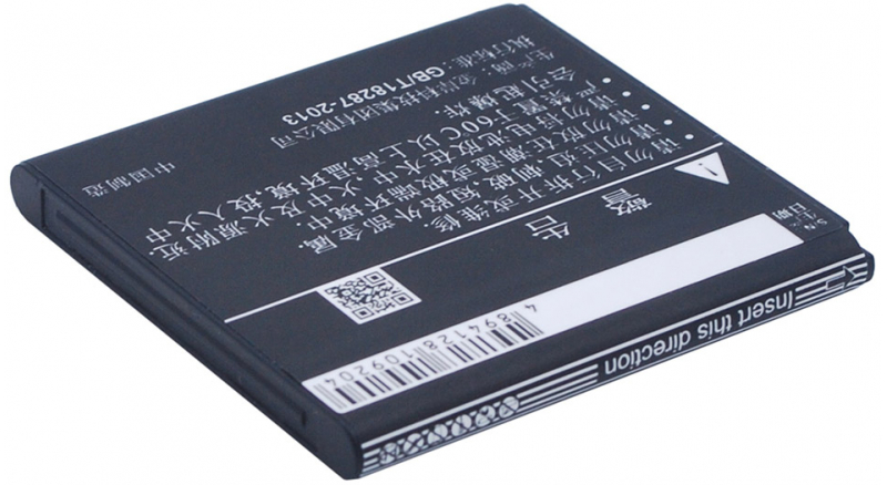 Аккумуляторная батарея PB-E3 для телефонов, смартфонов POLE. Артикул iB-M2563.Емкость (mAh): 1400. Напряжение (V): 3,7