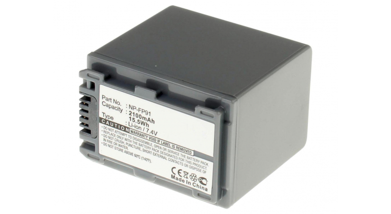 Аккумуляторные батареи для фотоаппаратов и видеокамер Sony DCR-DVD205EЕмкость (mAh): 2100. Напряжение (V): 7,4