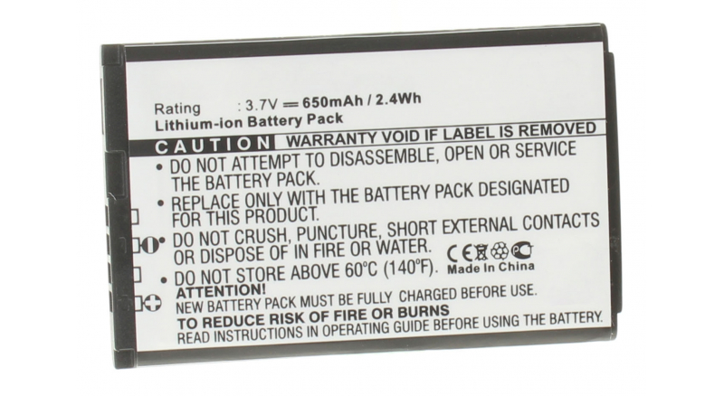 Аккумуляторная батарея для телефона, смартфона LG MS450. Артикул iB-M457.Емкость (mAh): 650. Напряжение (V): 3,7