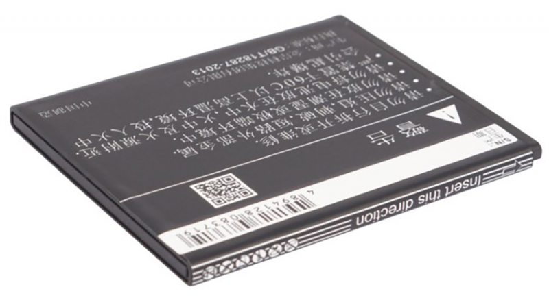 Аккумуляторная батарея для телефона, смартфона Coolpad 8297-C00. Артикул iB-M687.Емкость (mAh): 2000. Напряжение (V): 3,7