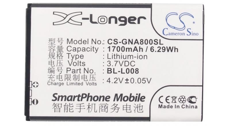 Аккумуляторная батарея для телефона, смартфона Gionee A800. Артикул iB-M1800.Емкость (mAh): 1700. Напряжение (V): 3,7