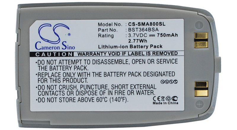 Аккумуляторная батарея CS-SMA800SL для телефонов, смартфонов Samsung. Артикул iB-M258.Емкость (mAh): 750. Напряжение (V): 3,7