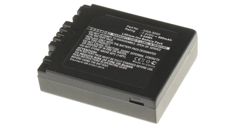 Аккумуляторная батарея CGA-S002A/1B для фотоаппаратов и видеокамер Panasonic. Артикул iB-F216.Емкость (mAh): 680. Напряжение (V): 7,4
