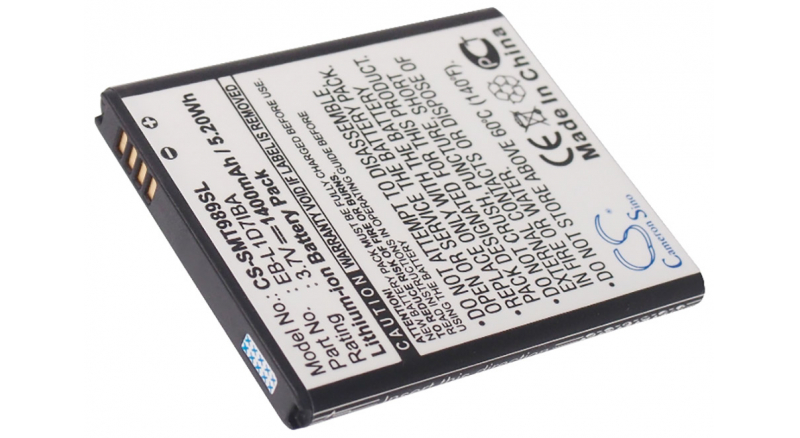 Аккумуляторная батарея для телефона, смартфона Samsung SGH-I727. Артикул iB-M1366.Емкость (mAh): 1400. Напряжение (V): 3,7