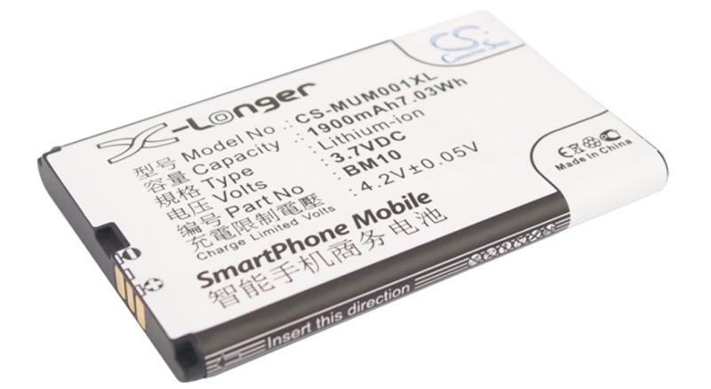 Аккумуляторная батарея 29-11940-000-00 для телефонов, смартфонов HTC. Артикул iB-M754.Емкость (mAh): 1900. Напряжение (V): 3,7