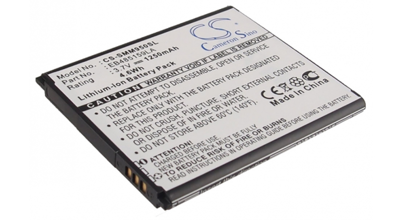 Аккумуляторная батарея EB485159LU для телефонов, смартфонов Samsung. Артикул iB-M1104.Емкость (mAh): 1250. Напряжение (V): 3,7