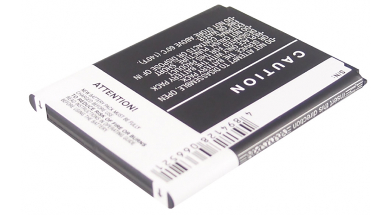 Аккумуляторная батарея iBatt iB-M2690 для телефонов, смартфонов SamsungЕмкость (mAh): 2100. Напряжение (V): 3,7