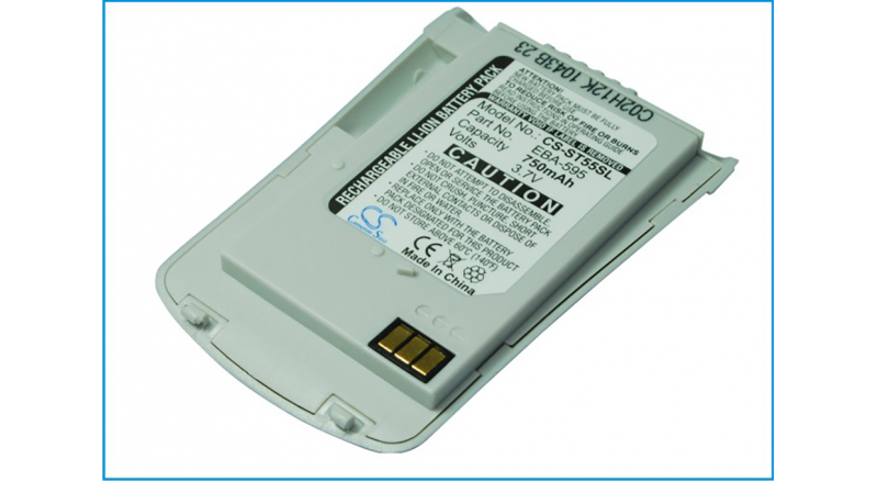 Аккумуляторная батарея N6851-A300 для телефонов, смартфонов Siemens. Артикул iB-M2856.Емкость (mAh): 750. Напряжение (V): 3,7