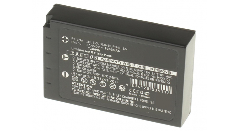 Аккумуляторные батареи для фотоаппаратов и видеокамер Olympus Pen E-PL6Емкость (mAh): 1000. Напряжение (V): 7,4