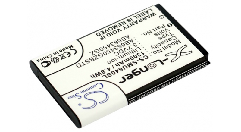 Аккумуляторная батарея для телефона, смартфона Samsung Convoy. Артикул iB-M2776.Емкость (mAh): 1300. Напряжение (V): 3,7