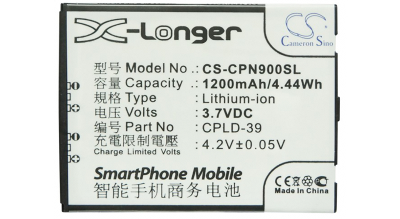 Аккумуляторная батарея iBatt iB-M1667 для телефонов, смартфонов CoolpadЕмкость (mAh): 1200. Напряжение (V): 3,7