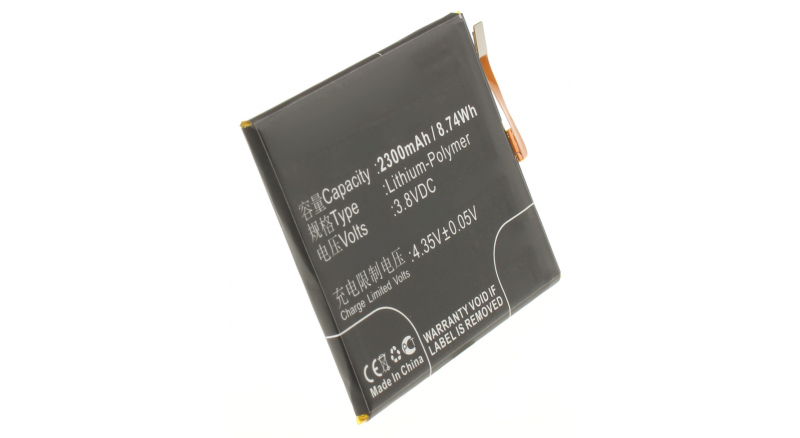 Аккумуляторная батарея GB-S10-385871-010H для телефонов, смартфонов Sony. Артикул iB-M2885.Емкость (mAh): 2300. Напряжение (V): 3,8