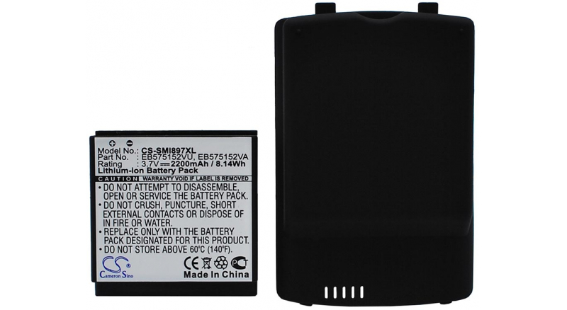Аккумуляторная батарея для телефона, смартфона Samsung SGH-i897 Captivate. Артикул iB-M322.Емкость (mAh): 2200. Напряжение (V): 3,7