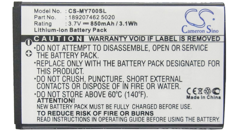 Аккумуляторная батарея 189207462 для телефонов, смартфонов Sagem. Артикул iB-M519.Емкость (mAh): 850. Напряжение (V): 3,7
