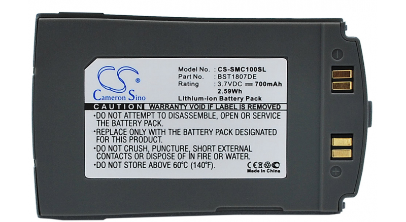 Аккумуляторная батарея для телефона, смартфона Samsung SGH-C108. Артикул iB-M262.Емкость (mAh): 700. Напряжение (V): 3,7