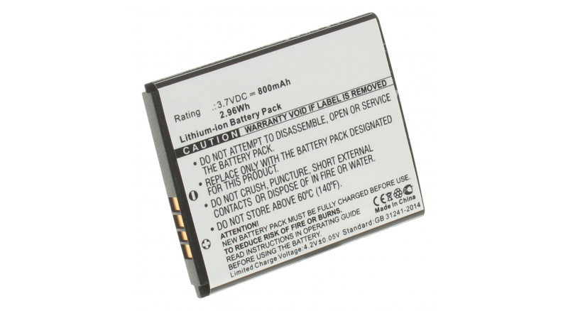 Аккумуляторная батарея CAB20K0000C1 для телефонов, смартфонов T-Mobile. Артикул iB-M498.Емкость (mAh): 800. Напряжение (V): 3,7