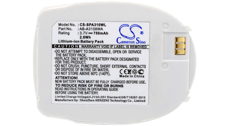 Аккумуляторная батарея iBatt iB-M2656 для телефонов, смартфонов SamsungЕмкость (mAh): 750. Напряжение (V): 3,7