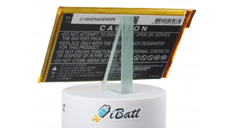 Аккумуляторная батарея iBatt iB-M3092 для телефонов, смартфонов ZTEЕмкость (mAh): 4900. Напряжение (V): 3,85