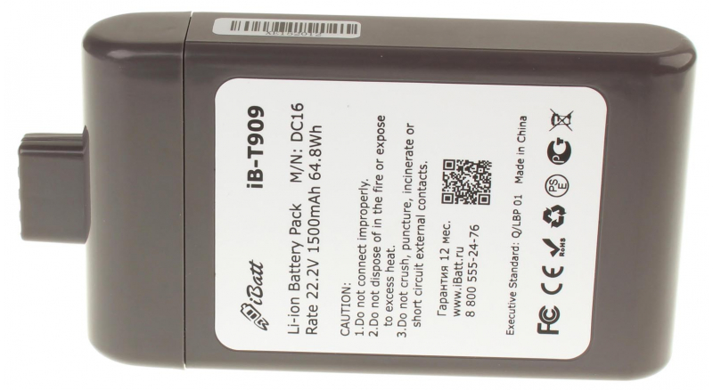 Аккумуляторная батарея 12097 для пылесосов Dyson. Артикул iB-T909.Емкость (mAh): 1500. Напряжение (V): 22,2