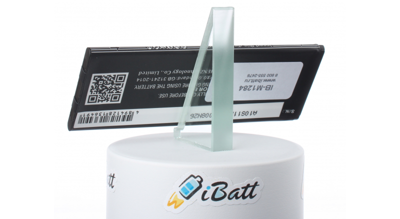 Аккумуляторная батарея iBatt iB-M1284 для телефонов, смартфонов ArchosЕмкость (mAh): 1200. Напряжение (V): 3,7