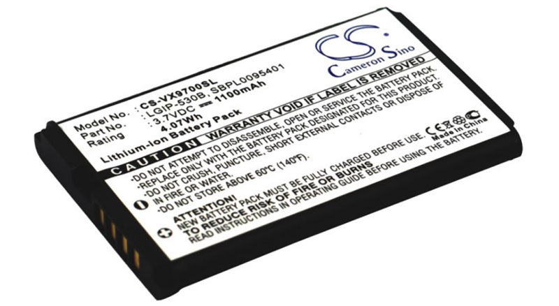 Аккумуляторная батарея SBPL0095401 для телефонов, смартфонов LG. Артикул iB-M2185.Емкость (mAh): 1100. Напряжение (V): 3,7